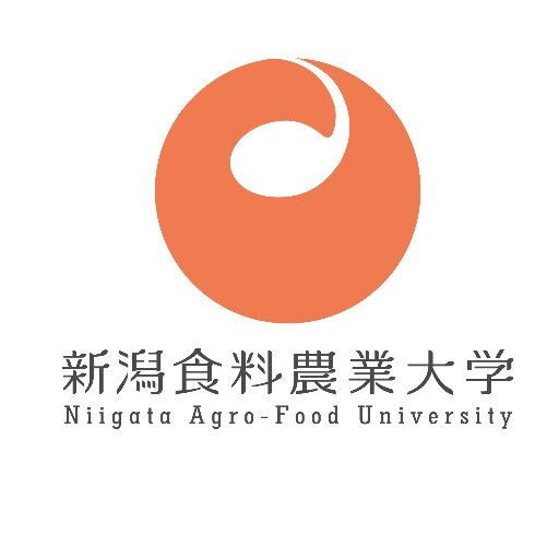 Niigata Agro-Food University 新潟食料農業大学は2018年4月開学の新しい大学です。「食・農・ビジネス」を総合的に学び、食料産業界をリードする人材を育成します。 資料請求やお問い合わせは、HPをご確認ください。