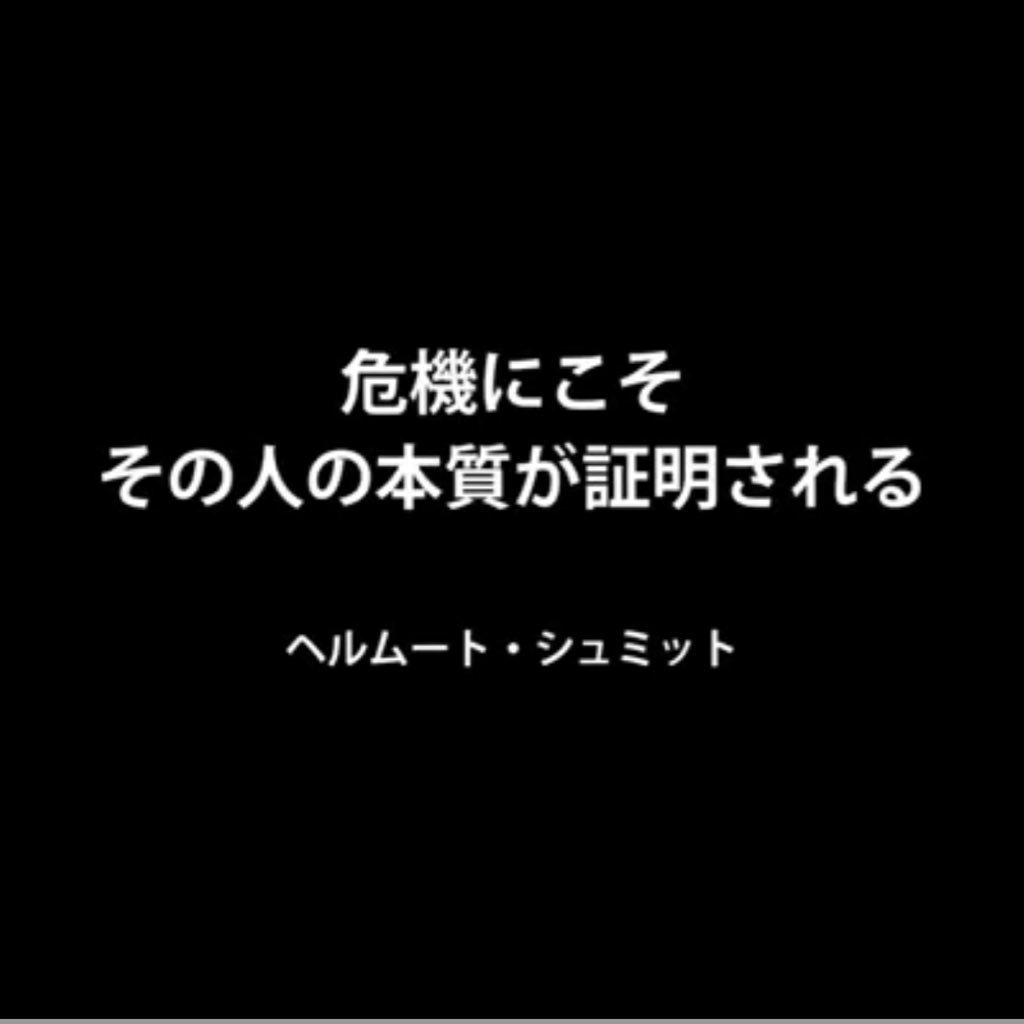 1番落書きがすきです！