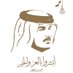 🇶🇦 Jassim Al Suwaidi MD (@jassimalsuwaidi) Twitter profile photo 🇶🇦 Jassim Al Suwaidi MD (@jassimalsuwaidi) Twitter profile photo