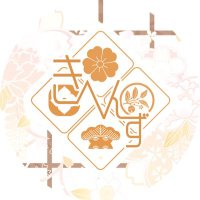 きへんず 公式 (@kihenz_info) 's Twitter Profile