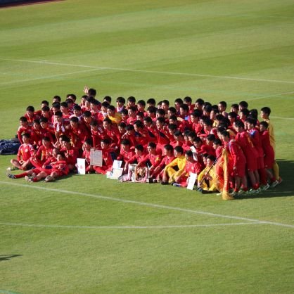 三重高サッカー部応援団 垢☆三重高校サポーター全員の気持ちを胸に一緒に埼玉に乗り込みましょう☆ ※動画などの転載はお控えください。