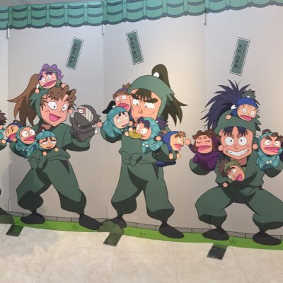 ひじき 忍ミュ譲渡アカ Hiziziiiiki Twitter ひじき 忍ミュ譲渡アカ Hiziziiiiki Twitter