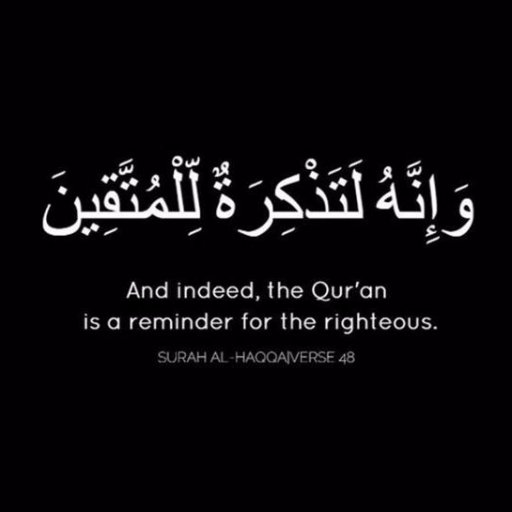 Quran Only