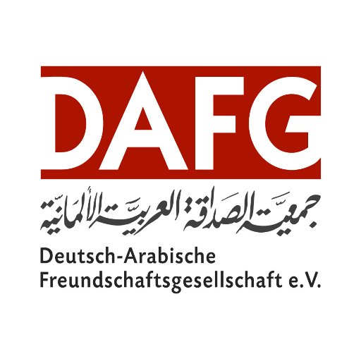 DAFG – Deutsch-Arabische Freundschaftsgesellschaft Profile