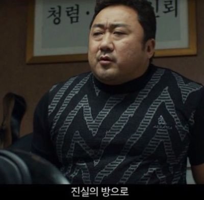 upbittrex's profile picture. Cool