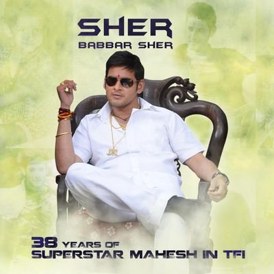 ManiMah07831446's profile picture. 