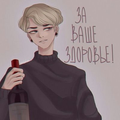 lover_ttapi's profile picture. официальная страница TapiTapi. По вопросам сотрудничества: ttapi@yandex.ru https://t.co/T2xWrDirWJ
https://t.co/MzGZDAtVb3