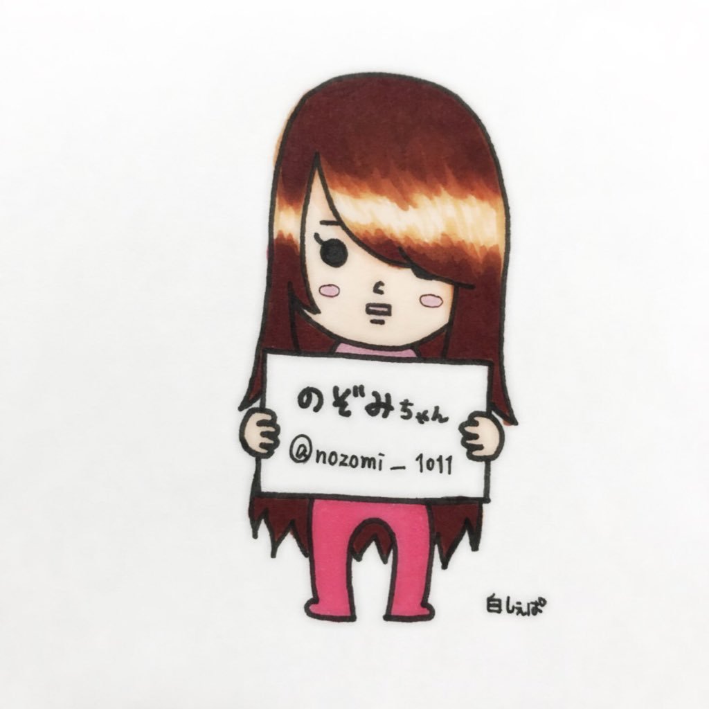 nozomi1011's profile picture. 甘いものとNFGが大好きです✨ YZF-R25🏍🔰 アイコンは【@White_shepherd4】さんから頂きました。