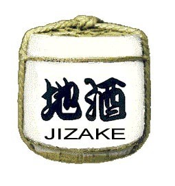 Our 2 sites, Jizake Center and Sake House USA combined offers the largest selection of imported Japanese premium Sake, Jizake & Shochu. USA shipping only.