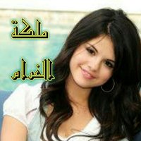 ملكة الغرام (@ebvuapsk57apyly) 's Twitter Profile