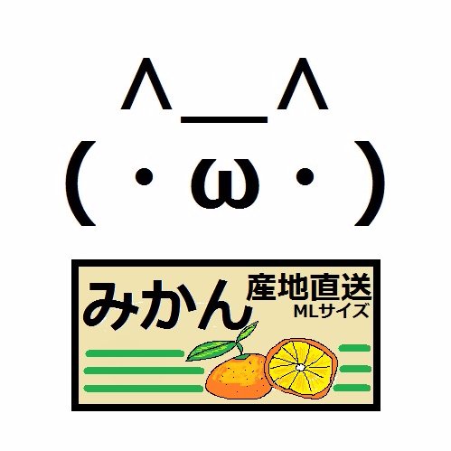 いざべらさんのプロフィール画像
