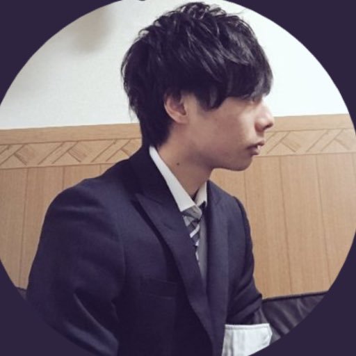 僕はお金が欲しくて皆さんと同じようにTwitterから連絡しました。 みんな最初は絶対不安です！ そこで行動するかしないかで人生大きく変わります！ ケータイだけでお金稼ぎたくないですか？ 本気で人生変えたいなら僕がサポートします！ 本気の方連絡下さい❗️