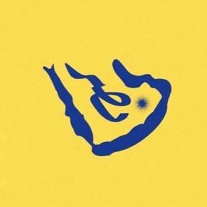 الله لا يوفق الهلال فوق كل ارض وتحت كل سماء 💛💙