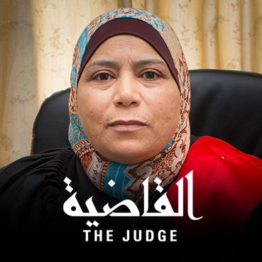 thejudgefilm Profile Picture