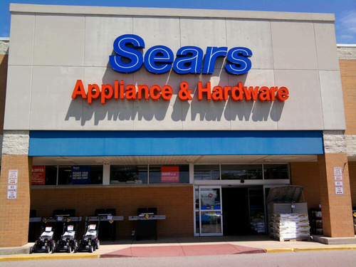 Sears Hardware in Schaumburg is a retail store which offers hardware products and major appliances. We are located at 301 S. Barrington Road.