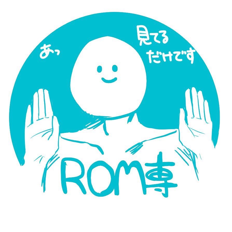 Raiさんのプロフィール画像