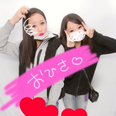 S.H.S♡1-B/トロンボーン吹き/なのに153cm/でヲタ/ねむきゅん寄りの箱推し/バンもん/モ!/LADY BABY/冴えカノ/はがない/のうコメ/オオカミさん/おそ松さん/無言フォローごめんなさい。。/気軽にフォローしてください(੭*ˊ꒳ ˋ)੭♡