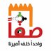 دار قرآن عبدالله المطوع (@dar_alquraan_) Twitter profile photo دار قرآن عبدالله المطوع (@dar_alquraan_) Twitter profile photo