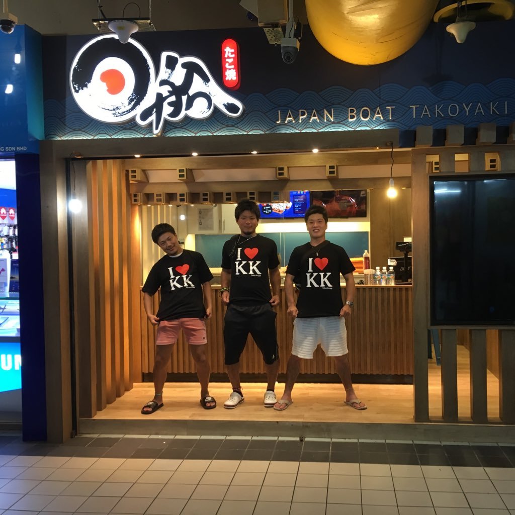 山口 雄飛 Otobi0411 Twitter 山口 雄飛 Otobi0411 Twitter