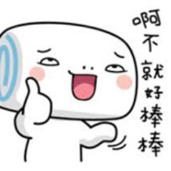 JagexWing's profile picture. Animator for @Runescape. All comments and opinions are my own and are not those of @Jagex.