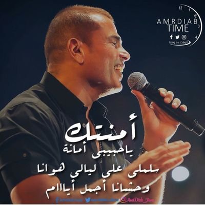 nmhareb23's profile picture. ويا خساااره محدش فينا نفذ وعد ... وياااخساره بقينا اتنين غراااب عن بعض...