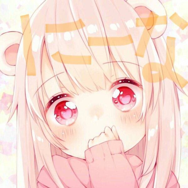🍉🌸🦀🐟🖖にぴちょむさんのプロフィール画像
