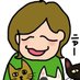 永松祐子 (@vlavlayuko) Twitter profile photo 永松祐子 (@vlavlayuko) Twitter profile photo