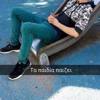 makelaris (@makelariss) 's Twitter Profile Photo