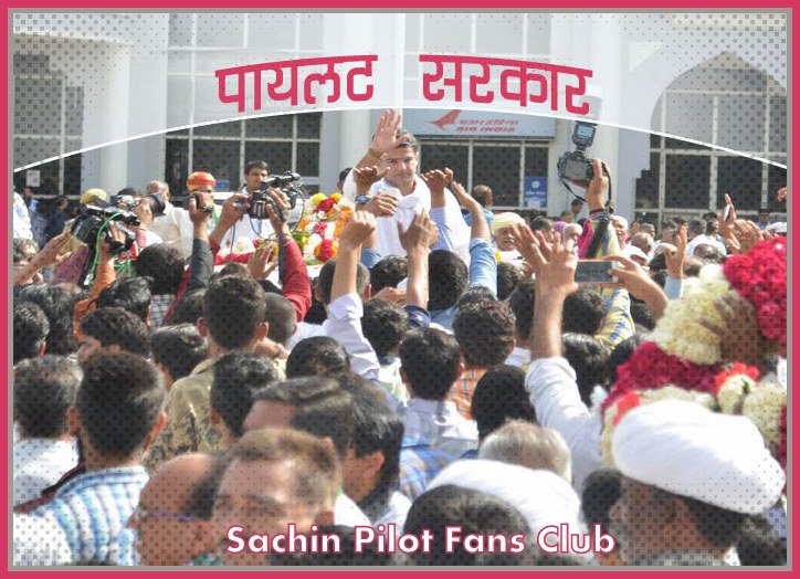 Fans Of King Of Heart Mr Sachin Pilot