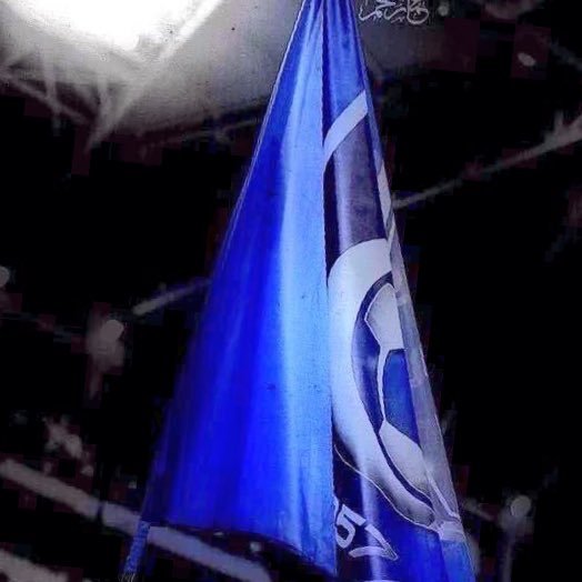 من راقب #الهلال حباً عاش فخراً ومن راقب #الهلال كرهاً مات قهراً @Alhilal_FC @Alhilal_EN @fcbarcelona @acmilan