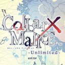 公式 Collar Malice S Recent Tweets 10 Whotwi Graphical Twitter Analysis