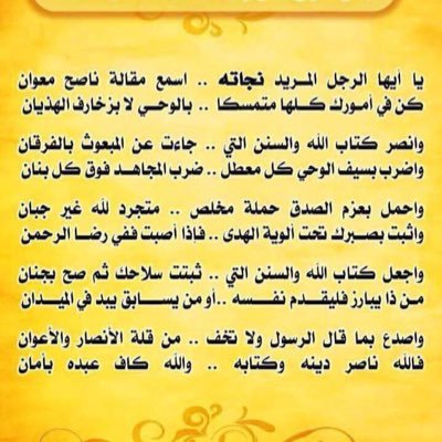 OmAhmed46722223's profile picture. 