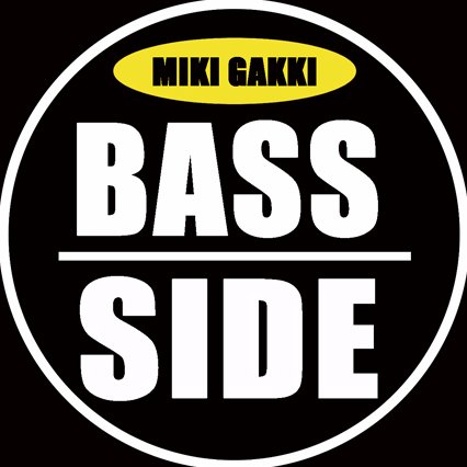 MIKIBASSSIDE Profile Picture