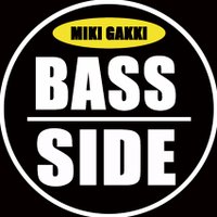 三木楽器 BASS SIDE(@MIKIBASSSIDE) 's Twitter Profile Photo