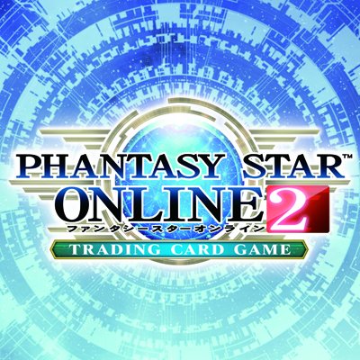 『ファンタシースターオンライン2トレーディングカードゲーム』公式アカウントです。『PSO2 TCG』の最新情報をお届け致します！(C)SEGA※リプライDMのお返事はできないことがあります