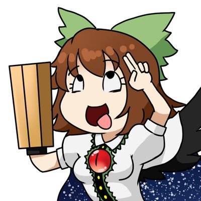なまこの帝王さんのプロフィール画像