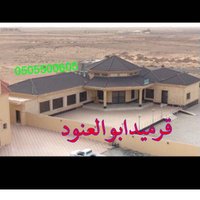 مجالس قرميد (@yyyy85y) 's Twitter Profile