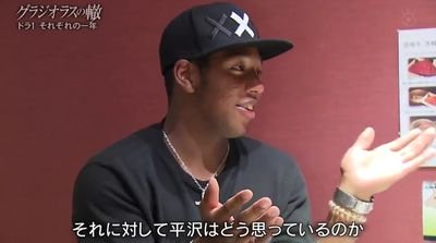 Xh94DrB0EgSGAD4's profile picture. 