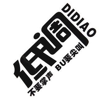 rty_gyoung's profile picture. 