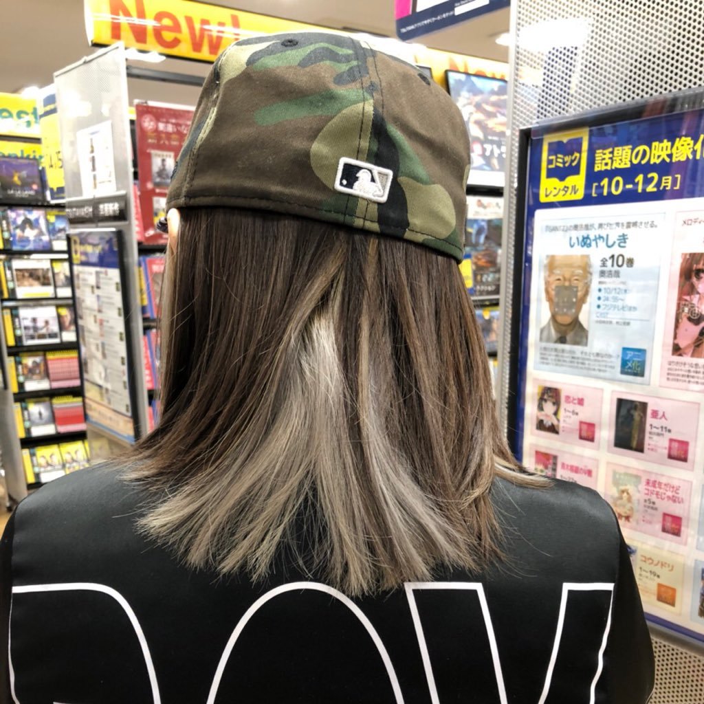 aco_jazzy's profile picture. 