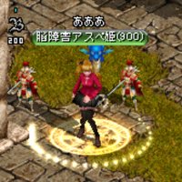 脳障害アスペ姫 (@knowshowguy) 's Twitter Profile