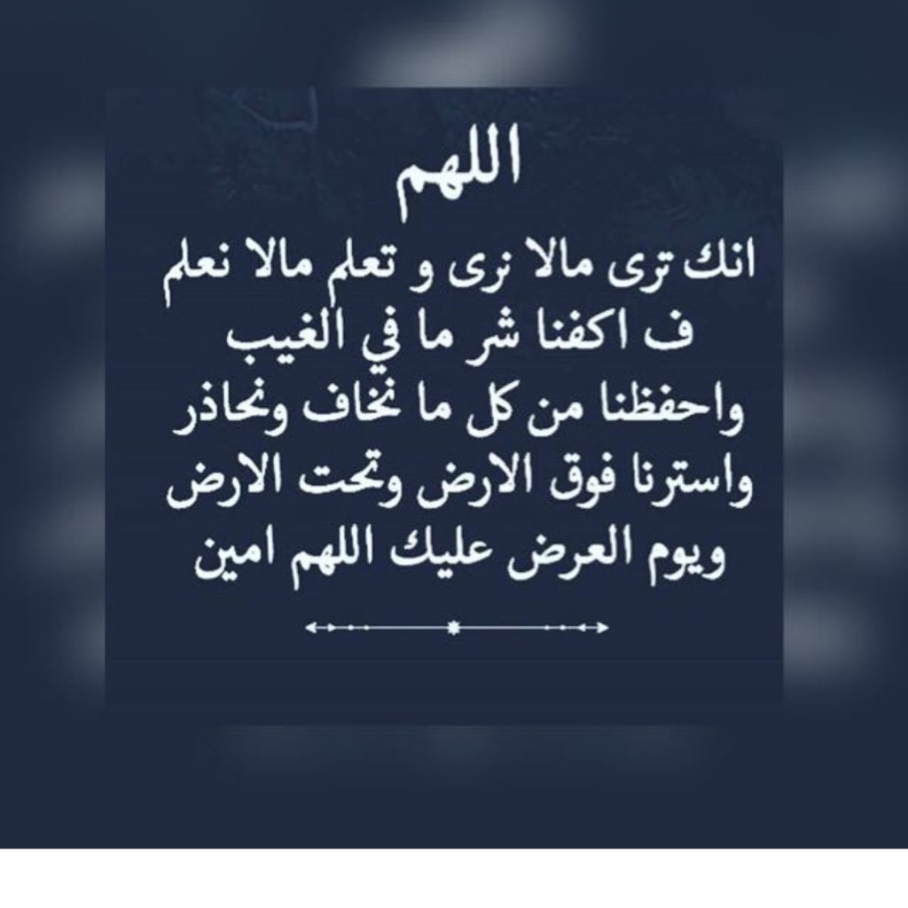 alsubaie_79's profile picture. 