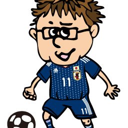 2010年～2018年頃までサッカー日本代表をツイッターを中心に応援しておりました。当時からのフォロワーの皆さま本当にありがとうございます☆お休みを頂いておりましたが、その間に日本の社会がここまでひどい事になっているとは知りませんでした。日々勉強をしていく中で、少しでも私たちが共有すべき事だと思った事を共有させて下さい