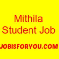 MaithilJob's profile picture. मिथिला #जॉब ट्रेनिंग और प्लेसमेंट संस्थान  #जॉब_इस_फॉर_यू दिल्ली के द्वारा #मैथिल #ग्रेजुएट फ्रेशर्स को जॉब प्लेसमेंट दिया जाता है
Call @ 9958514598