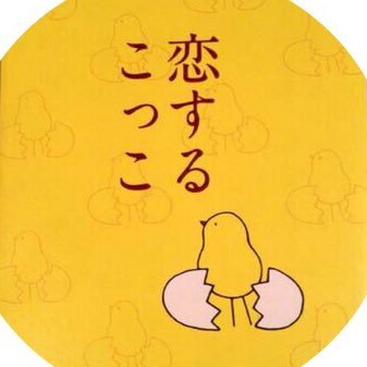 kosuke_o115's profile picture. @rnrtoursjp