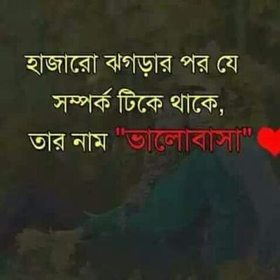 I am from Bangladesh but I am starting south Africa I am 25 year's old I want life partner my WhatsApp r IMO r phone number+27742813924