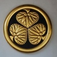 暴将 (@abareshogun) 's Twitter Profile