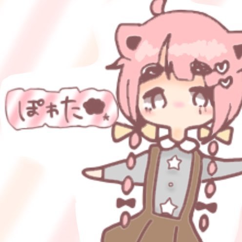 ぽゎた☁︎︎⋆さんのプロフィール画像