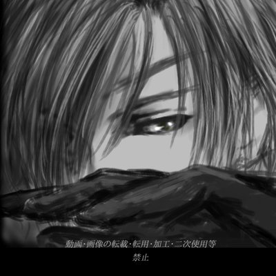 RRRさんのプロフィール画像