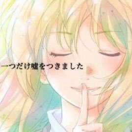 私は園芸が大好きな女性です🌿✨
普段、時間があるときは庭に出て、いろいろな植物と過ごすのが好きです😊
多肉植物やサボテン、観葉植物など、それぞれに独特の魅力があって💚
水やりや剪定、少しずつ成長していく様子を観察するのがとても癒されます🌱💖